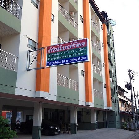 Baan Mitreejit Apartment Surat Thani Exterior foto